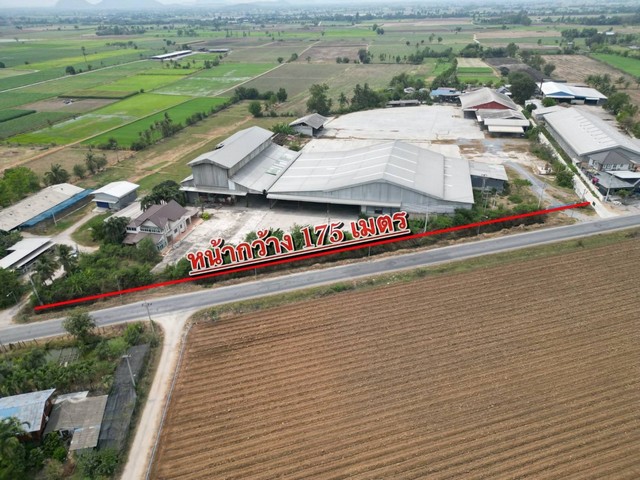 ขายที่ดิน ขายโรงสี พร้อมอุปกรณ์  เนื้อที่ 19-2-20ไร่  ต.ดอนแสลบ อ.ห้วยกระเจา จ.กาญจนบุรี   ZW349