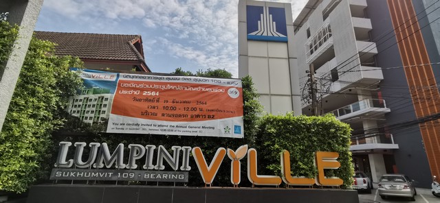    รายละเอียดเพิ่มเติม Code ID : AJ 0566 ขาย   1,415,500   บาท- พื้นที่ใช้สอย :   26.56 ตร.ม.- จำนวนห้อง : 1 ห้องนอน 1 ห้องน้ำ - ขั้น : 2    - อาคาร : B พิกัดทรัพย์ :   https://maps.app.goo.gl/qYGPsv62sDy7k7RE8 สถานที่ใกล้เคียง  -ห้างสรรพสินค้าเซ็นทรัล ซิตี้ บางนา -ห้างสรรพสินค้าอิมพีเรียลสำโรง  -ศูนย์จัดการแสดงสินค้าไบเทคบางนา  -โลตัส ,โรงเรียนเซนต์โยเซฟ, โรงเรียนบางกอกพัฒนา สอบถามเพิ่มเติม/นัดชมโทร. 097-419-5982(พลอย)โทร. 096-932-4624(ออมสิน)Line : @pana