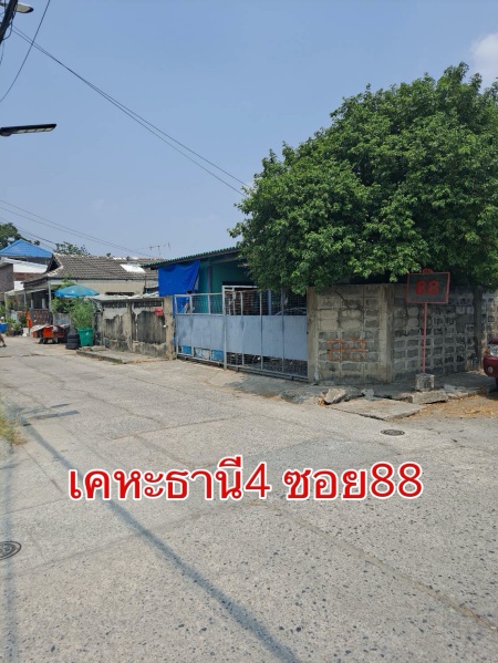 ขาย ทาวน์เฮ้าส์ หมู่บ้านเคหะธานี4 รามคำแหง ถนนราษฎร์พัฒนา สะพานสูง บางกะปิ ซอยมิสทีน ใกล้BTS ราษฎร์พัฒนา