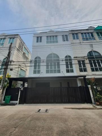  โอกาสทอง!  เช่า/ซื้อ โฮมออฟฟิศ 3.5 ชั้น ย่านลาดพร้าว ใจกลางเมือง ใกล้รถไฟฟ้า 