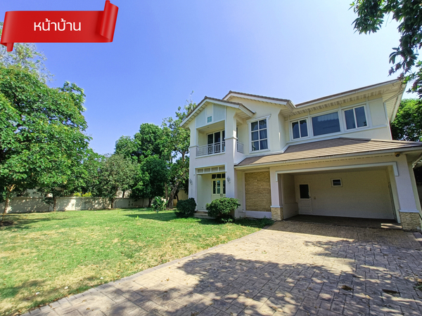  ขายบ้านเดี่ยว Perfect Master Piece พระราม 9 หลังมุม หน้าบ้านไม่ชนใคร / 4ห้องนอน 4ห้องน้ำ 220ตร.ว. หน้าบ้านมีรปภ. ฮวงจุ้ยดี