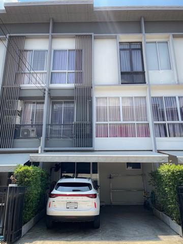 EPL-HS1151 ขายทาวน์โฮม 3 ชั้น ใกล้แฟชั่นไอซ์แลนด์ โครงการสัมมากร อเวนิว รามอินทรา-วงแหวน  ขนาด 25.4 ตร.ว.3 ห้องนอน