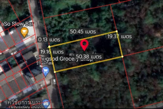 ขาย ที่ดิน เปล่า เฉลิมพระเกียรติ ร. 9 ซอย 7 ขนาด 228 ตรว. 20x48 ม. ขาย 32,000,000