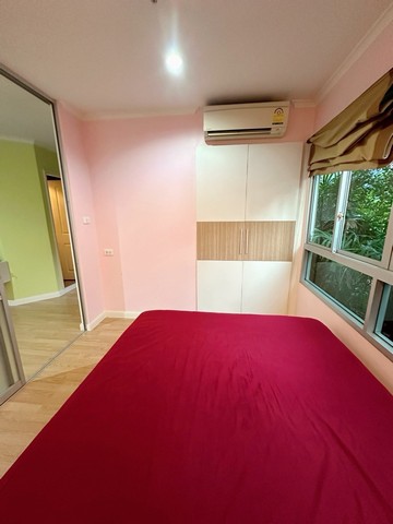 ขายคอนโด ใกล้บิ๊กซี บางปะกอก คอนโดลุมพินีวิวล์ราษฎร์บูรณะ 1 ทำเลสวยสามารถมองเห็นได้ทั้งวิวแม่น้ำ และวิวเมือง สิ่งอำนวยความสะดวกครบครัน