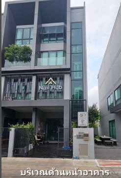 ให้เช่าโฮมออฟฟิศ 4 ชั้น โครงการ JW Urban สรงประภา-ดอนเมือง  พร้อมลิฟต์แก้ว แอร์ทั้งหลัง เหมาะทำสำนักงาน 