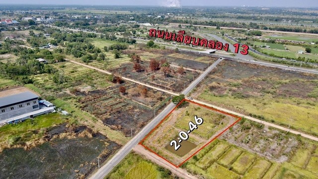 ที่ดินคลอง13 ใกล้วิลัยเทคนิคธัญบุรี-วิลัยการกีฬาธัญบุรี  อ.ธัญบุรี จ.ปทุมธานี