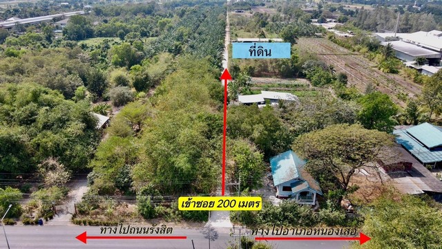 ที่ดินคลอง12 ที่ถมแล้ว น้ำไฟหน้าแปลง อ.หนองเสือ จ.ปทุมธานี