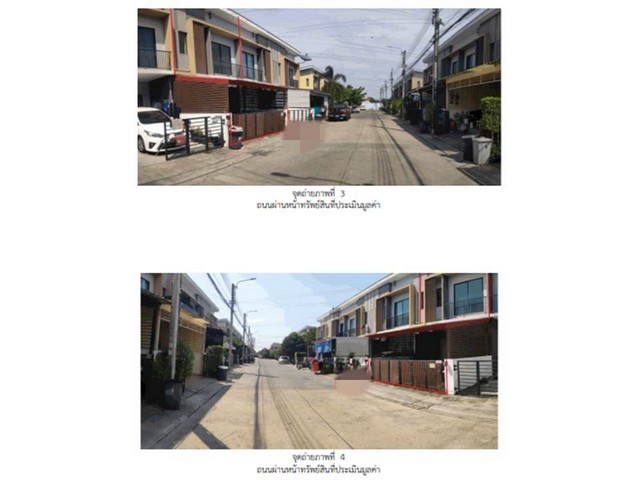 ขายทาวน์เฮ้าส์ โครงการเดอะคอนเนค สวนหลวง-อ่อนนุช กรุงเทพมหานคร (PG-BKK-LB-A-660044)