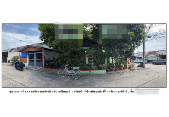 ขายทาวน์เฮ้าส์  โครงการบ้านธันยพฤกษ์ สุวินทวงศ์ กรุงเทพมหานคร (PG-BKK-LB-A-660078)