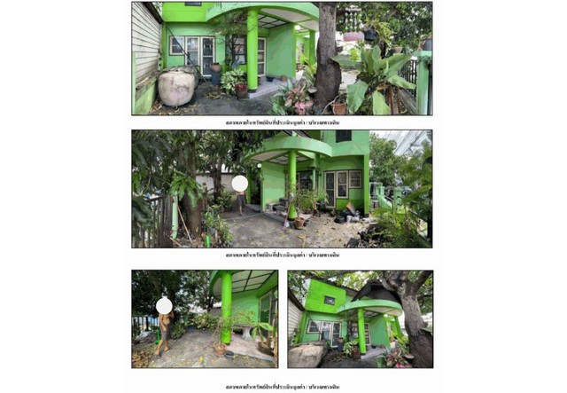 ขายทาวน์เฮ้าส์  โครงการบ้านธันยพฤกษ์ สุวินทวงศ์ กรุงเทพมหานคร (PG-BKK-LB-A-660078)