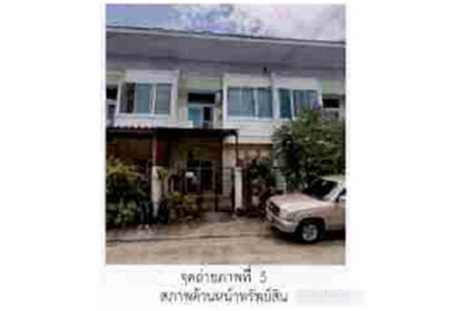 ขายทาวน์เฮ้าส์  หมู่บ้านราชพฤกษ์ สุวรรณภูมิ-ลาดกระบัง  กรุงเทพมหานคร (PG-BKK-LB-A-650060)