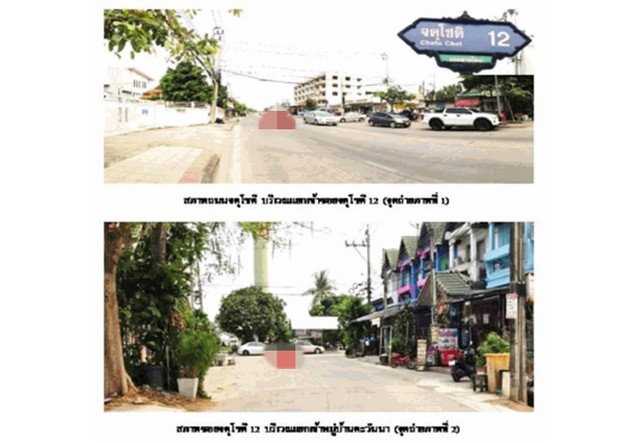 ขายทาวน์เฮ้าส์  โครงการตะวันนา  กรุงเทพมหานคร (PG-BKK-LB-A-650031)