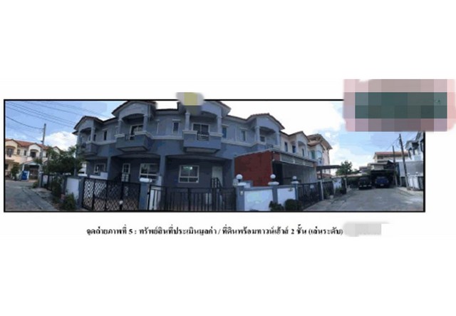 ขายทาวน์เฮ้าส์  หมู่บ้านเค.ซี. คลัสเตอร์ รามอินทรา 6 กรุงเทพมหานคร (PG-BKK-LB-A-650099)