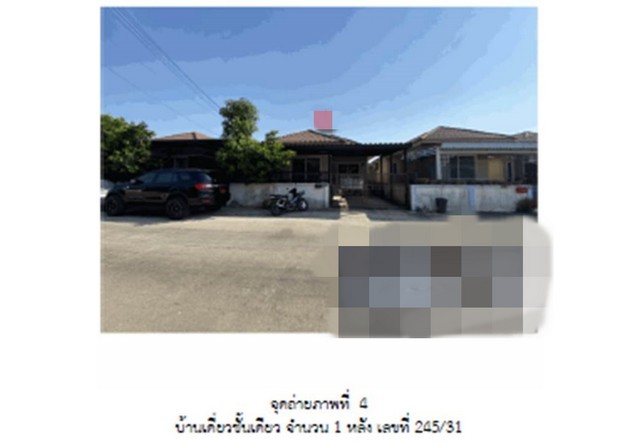 รายละเอียดเพิ่มเติมCode ID : PG-BKK-LB-A-650055ราคาขาย     2,500,000 บาท- ขนาดพื้นที่ :   41 ตร.ว- พื้นที่ใช้สอย :   98 ตร.ม- จำนวนห้อง : - ห้องนอน - ห้องน้ำ- ที่จอดรถ :  2 คัน- บ้านเดี่ยว :   1 ชั้น- บ้านเดี่ยวหันไปทางทิศ : -พิกัดทรัพย์ :    https://maps.app.goo.gl/aVB3iKgXXgktCjU67สถานที่ใกล้เคียง- ใกล้เมกาโฮม มีนบุรี- ใกล้ตลาดมีนบุรี- ใกล้บิ๊กซี ซูเปอร์เซ็นเตอร์ ร่มเกล้า- ใกล้โลตัส สุขาภิบาล 3สอบถามเพิ่มเติม/นัดชมโทร. 097-419-5982(พลอย)โทร. 096-932-4624