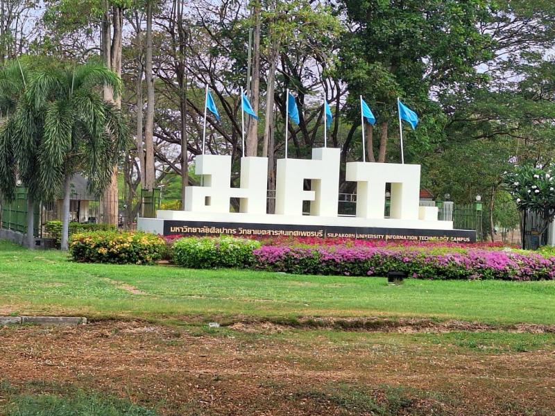 ขายด่วน ที่ดินเปล่าแปลงใหญ่ 37-0-51 ไร่ อ.ชะอำ จ.เพชรบุรี