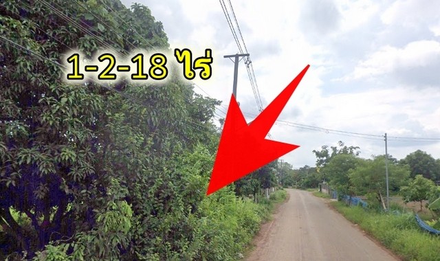 ขายด่วนที่ดินสวย ติดถนน   1-2-18 ไร่ ต.หนองหญ้าลาด อ.กันทรลักษ์ จ.ศรีสะเกษ   ZE634