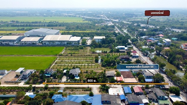ที่ดินคลอง 4 ซอยคลองสี่ตะวันออก 55 ใกล้มอเตอร์เวย์  อ.คลองหลวง จ.ปทุมธานี