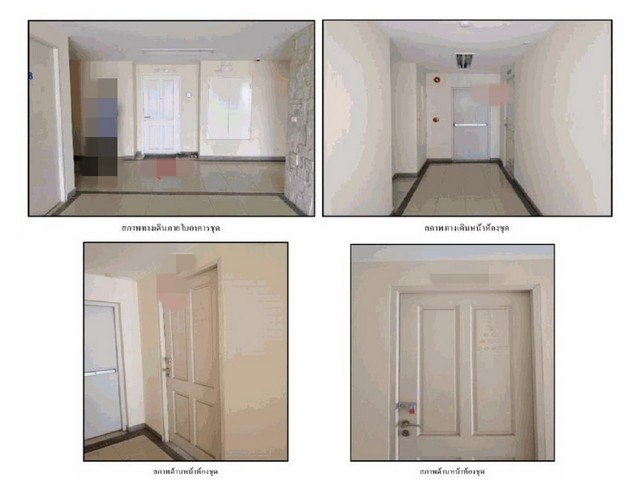 ขายคอนโด เวอรันดา เรสซิเดนท์ กรุงเทพมหานคร (PG-BKK610043)