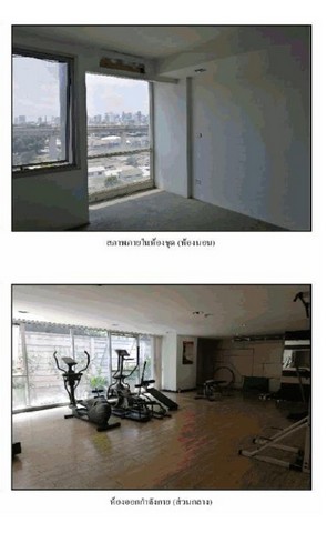 ขายคอนโด เวอรันดา เรสซิเดนท์ กรุงเทพมหานคร (PG-BKK610043)