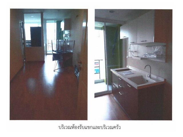 ขายคอนโด  ทัวร์มาลีน ไลท์ สาทร-ตากสิน กรุงเทพมหานคร (PG-BKK600030)