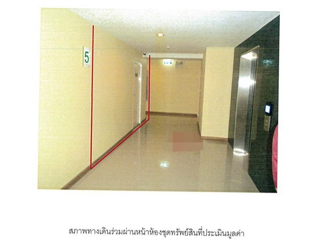 ขายคอนโด  ทัวร์มาลีน ไลท์ สาทร-ตากสิน กรุงเทพมหานคร (PG-BKK600030)
