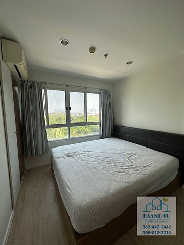 ขายถูก ลุมพินีวิลล์ ลาซาล-แบริ่ง ห้องทำใหม่ เฟอร์ครบ สวย พร้อมอยู่ อาคาร A ใกล้ทางเข้าออก สะดวก ปลอดภัย