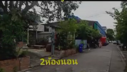 ขายบ้านเดี่ยวชั้นเดียว 57 ตรว. ถนนสุขุมวิท77 ซอยอ่อนนุช 17 ใกล้ BTS อ่อนนุช