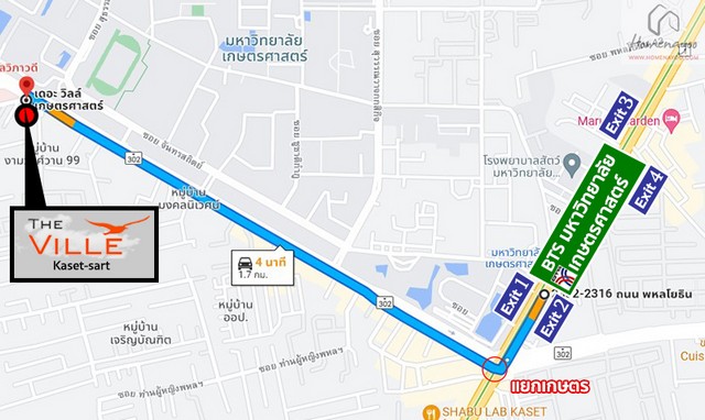 (ถูกที่สุดในตลาด) ขายคอนโดตกแต่งพร้อมอยู่ เดอะ วิลล์ เกษตรศาสตร์ ชั้น 3, 1 น 1 น้ำ (37.11 ตร.ม.), ราคาขาย 3.15 ล้านบาท