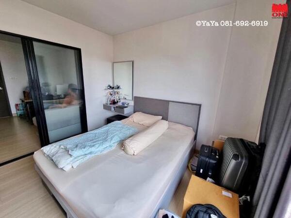 ขาย คอนโด ศุภาลัย ซิตี้ รีสอร์ท พระราม 8 ใกล้ MRT บางยี่ขัน