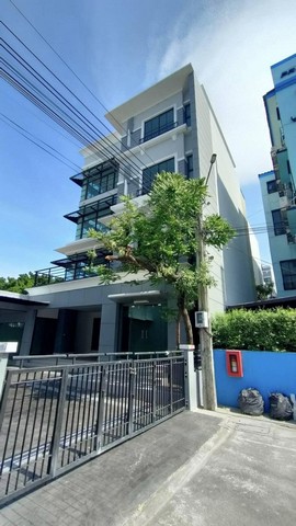 ขายโฮมออฟฟิศ 4 ชั้น 94 ตรว 800 ตรม. บ้านกลางกรุง Office Park ลาดพร้าว 71 นาคนิวาส ใกล้เลียบด่วน ใกล้รถไฟฟ้า ตึกพร้อมใช้ ทำเลดี เดินทางสะดวก