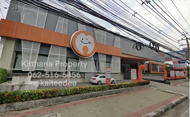 ขายโชว์รูมติดถนนใหญ่ พร้อมที่ดิน 1 ไร่ครึ่ง (627 ตรว.) พร้อมใช้งาน ติดถนนพหลโยธินขาเข้า ทางคู่ขนาน ช่วงรังสิต เยื้องไทวัสดุ เหมาะทำโชว์รูมรถไฟฟ้า สำนักงานต่างๆหน้ากว้าง 46 เมตร ด้านข้างติดหมู่บ้านบางกอกบูเลอวาด ของ SC Assetที่ดินเป็นรูปสี่เหลี่ยมสวย รับรายได้ค่าเช่าต่อได้เลย ขายรวมอาคารโชว์รูมเพียง 200,000.-/วา สนใจโทร: 062-516-6456 หรือที่ line: @kaiteedeeดูทรัพย์เพิ่มเติมได้ที่ www.kitthana.