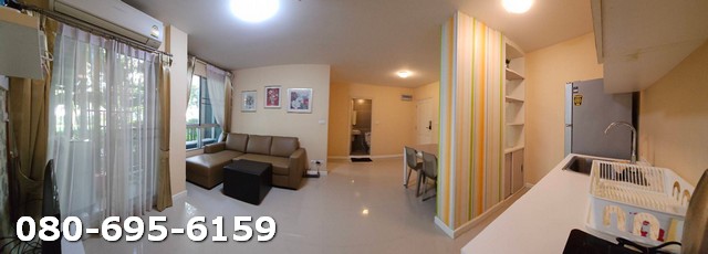 ขาย!!! บ้านเดี่ยวชั้นเดียว พื้นที่เยอะ | หมู่บ้าน ณัฐาวดี 4  สวนเสือ ศรีราชา