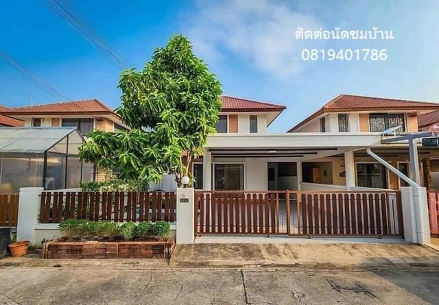 จองด่วน!!   | หมู่บ้าน คันทรีปาร์ค ห้วยกะปิ ราคา 3 ต้น ฟรีโอน #ใกล้จตุจักรชลบุรี #ซอยสารพัดช่าง #ใกล้แยกบางแสน ข้อมูลรายละเอียด:  พื้นที่ 42 ตร.ว.  จำนวน 3 ห้องนอน 2 ห้องน้ำ 1 ที่จอดรถต่อเติมห้องหลังบ้าน รีโนเวทใหม่หมดจัดสวนสวยงาม………..ติดต่อนัดชมบ้าน …………….………..081-940-1786 (นก)………………..ไลน์ nok_realtyone………..สังกัดนายหน้าอสังหาริมทรัพย์ไทยFb : Nok Piyaporn ซื้อขาย บ้าน คอนโด ชลบุรี : เพจหลัก✔️รับซื้อ 