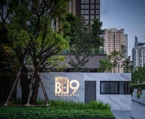 ให้เช่าคอนโด โครงการ Noble BE19 Prime Asoke CBD ใกล้ BTSสถานีอโศก