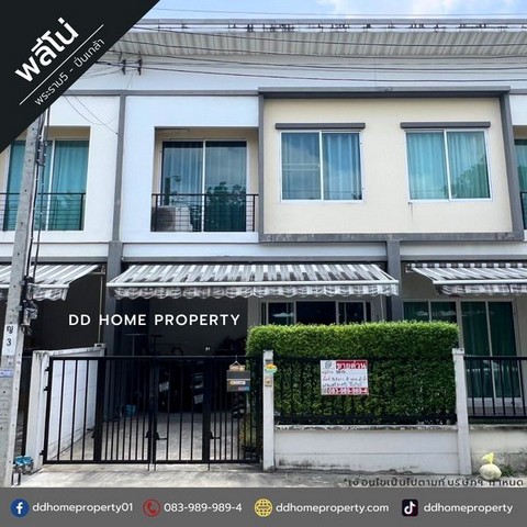 ขายหมู่บ้านพลีโน่ พระราม5-ปิ่นเกล้า หน้าบ้านหันทางทิศตะวันออกเฉียงเหนือ (DD001710)