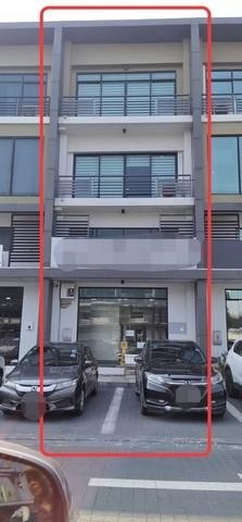 PB4115 ขายโฮมออฟฟิศ 3.5 ชั้น เขตประเวศ โครงการ H-Cape Biz Sector @ อ่อนนุช ถ.สุขาภิบาล 2 ทำเลดีติดถนนหลัก 3 สาย