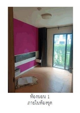 ขายคอนโด  ไอคอนโด สุขุาภิบาล 2 กรุงเทพมหานคร (PG-BKK640066)