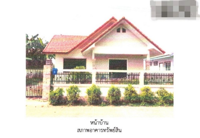 ขายบ้านเดี่ยว  โครงการบ้านขวัญนคร โซโห  กำแพงเพชร (PG-KPT-LB-A-650001)