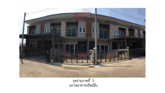 ขายทาวน์เฮ้าส์  โครงการเดอะนีโอ บาย วีรดาแลนด์ กำแพงเพชร (PG-KPT640004)