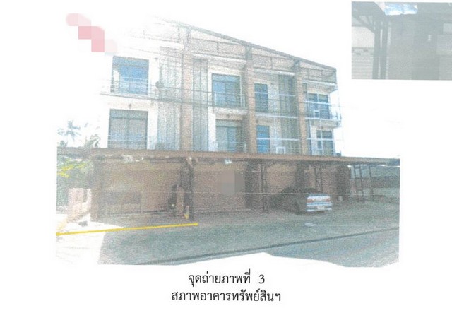 รายละเอียดเพิ่มเติมCode ID : PG-KPT630005ราคาขาย        2,700,000 บาท- ขนาดพื้นที่ :  34.60 ตร.ว- พื้นที่ใช้สอย :   195.75 ตร.ม- จำนวนห้อง :    3 ห้องนอน 3 ห้องน้ำ- ที่จอดรถ :  1 คัน- อาคารพาณิชย์ :   3 ชั้น- อาคารพาณิชย์หันไปทางทิศ : -พิกัดทรัพย์ :     https://maps.app.goo.gl/5JSovnvDPz13QpdR6สถานที่ใกล้เคียง- ใกล้ตลาดย้อนยุคนครชุม- ใกล้วัดพระบรมธาตุนครชุม- ใกล้โรงเรียนวชิรปราการวิทยาคม- ใกล้วัดหนองพิกุลสอบถามเพิ่มเติม/นัดชมโทร. 097-419-5982(พลอ�