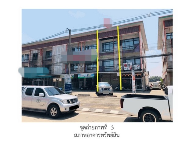รายละเอียดเพิ่มเติมCode ID : PG-KPT630003ราคาขาย        3,200,000 บาท- ขนาดพื้นที่ : 28 ตร.ว- พื้นที่ใช้สอย :    172 ตร.ม- จำนวนห้อง : 2 ห้องนอน 3 ห้องน้ำ- ที่จอดรถ :  1 คัน- อาคารพาณิชย์ :    3 ชั้น- อาคารพาณิชย์หันไปทางทิศ : -พิกัดทรัพย์ : https://maps.app.goo.gl/rU8zJRdJ5DKSYV5A6สถานที่ใกล้เคียง- ใกล้โลตัส โกเฟรช ท่ามะเขือ- ใกล้ตลาดสดเทศบาลท่ามะเขือ- ใกล้วัดปรีชาศรัทธาราม- ใกล้โรงเรียนบ้านนิคมสอบถามเพิ่มเติม/นัดชมโทร. 097-419-5982(พลอย)โ�