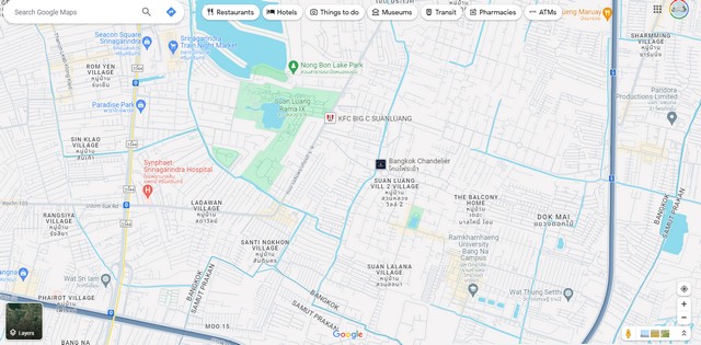 ขายที่ดินเก่าแก่ แปลงสวย เนื้อที่ 1 ไร่ 4 ตรว หายากแล้ว