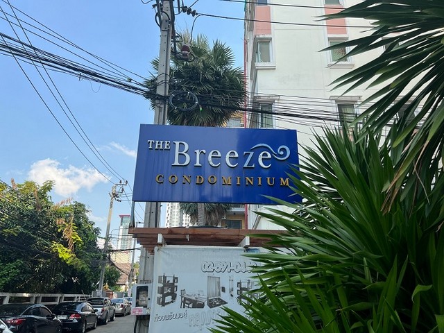 รายละเอียดเพิ่มเติม Code ID : AL 0782 ขาย  1,681,500    บาท- ขนาดพื้นที่ :  42.77 ตร.ม.- จำนวนห้อง : 1 ห้องนอน 2 ห้องน้ำ พิกัดทรัพย์ :  https://maps.app.goo.gl/1EhFiHJsT8jLCD57A  สถานที่ใกล้เคียง  -ใกล้Tesco Lotus แคราย Big C ติวานนท์ พันธ์ทิพย์ งามวงศ์วาน The Mall งามวงศ์วาน  -ใกล้Tesco Lotus พงษ์เพชร Homepro ประชาชื่น -ใกล้กระทรวงสาธารณสุข กรมขนส่งนนทบุรี ศูนย์ราชการนนทบุรี โรงพยาบาลทรวงอก -ใกล้โรงพยาบาลนนทเวช โรงพยาบาลศรีธัญญาสอบถามเพิ่มเติม