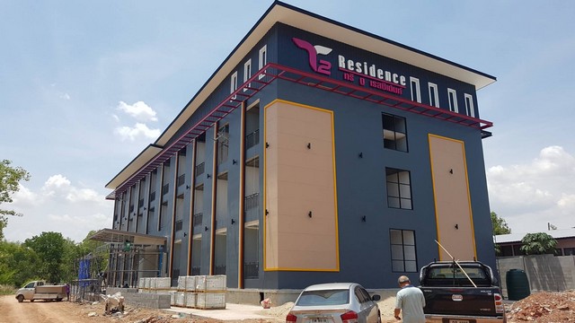 ขายอพาร์ทเม้นท์ ติดมหาลัยราชภัฏอุดรธานี อำเภอเมืองอุดรธานี จังหวัดอุดรธานี พร้อมที่ดิน 2 ไร่ 1งาน 20 ตารางวา