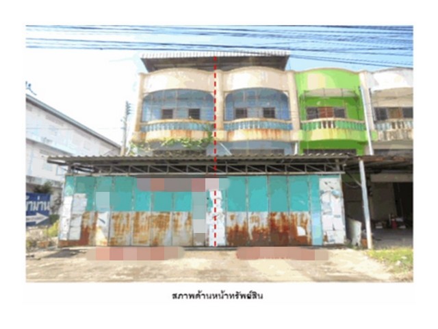 รายละเอียดเพิ่มเติมCode ID : PG-CHN640001ราคาขาย    3,600,000 บาท- ขนาดพื้นที่ :   49 ตร.ว- พื้นที่ใช้สอย : 247.50 ตร.ม- จำนวนห้อง : 2 ห้องนอน 2 ห้องน้ำ- ที่จอดรถ :  2 คัน- อาคารพาณิชย์ :   2 ชั้น- อาคารพาณิชย์หันไปทางทิศ : -พิกัดทรัพย์ :   https://maps.app.goo.gl/iDcuxY4BRTW1zpQ89สถานที่ใกล้เคียง- ใกล้วัดพิชัยนาวาส (วัดบ้านเชี่ยน)- ใกล้โรงเรียนหันคาพิทยาคม- ใกล้ตลาดหันคา - ใกล้ตลาดนัดคลองถมหันคาสอบถามเพิ่มเติม/นัดชมโทร. 097-419-5982(พลอย)โท�