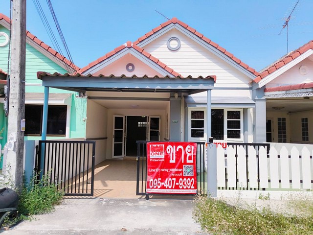 ขายทาวน์เฮาส์ 1 ชั้น หมู่บ้านเลิฟลี่โฮม ซ.ศาลาช่องฟ้า10 ใกล้ตลาดสดหัวรอ อ.เมืองพิษณุโลก