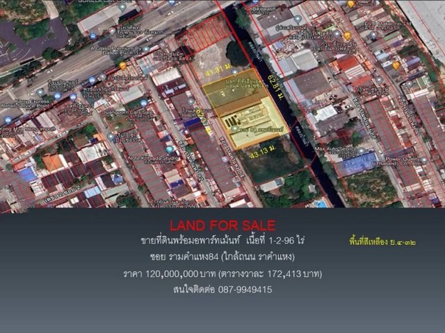 ขายที่ดินพร้อมอาพาร์เม้นท์รามคำแหง84รายละเอียด อาพาร์ทเม้นท์รามแเนื้อที่ 696ตารางวา 1-2-96ไร่รายละเอียดจำนวนห้อง อาพาร์ทเม้นท์ รามคำแหง84  ตึกA: จำนวน63 ห้อง แบ่งเป็น            ห้องพัดลม 30 ห้อง            ห้องแอร์     33 ห้อง ตึกB: จำนวน64 ห้อง แบ่งเป็น           ห้องแอร์ 61 ห้อง           ห้องพัดลม 3 ห้องตึกC: จำนวน 18 ห้อง  แบ่งเป็น            ห้องแอร์  15 ห้อง             ห้องพัดลม 3 ห้องรวมทั้งหมดจำนวนห้อง 145 ห้อง    ทำเป็น