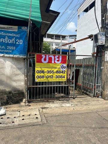 ขายบ้านเดี่ยว เนื้อที่ 105 ตารางวา  ซอยจรัญสนิทวงศ์ 3 แยก 1  ใกล้ MRT   ZT417 