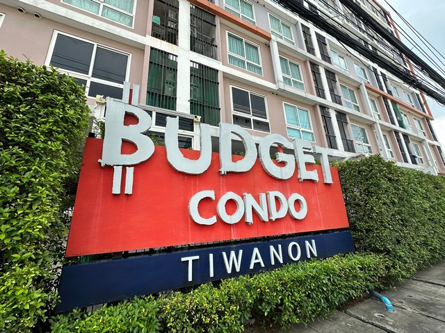 รายละเอียดเพิ่มเติม Code ID : AT 1935 ขาย   1,491,500   บาท- ขนาดพื้นที่ : 25.4- จำนวนห้อง : 1 ห้องนอน 1 ห้องน้ำ- ชั้น :  3   - อาคาร : 1 พิกัดทรัพย์ :  https://maps.app.goo.gl/Z5k1txi7MYNpmngx6 สถานที่ใกล้เคียง  -ใกล้กระทรวงสาธารณะสุข,บิ๊กซี  สอบถามเพิ่มเติม/นัดชมโทร. 097-419-5982(พลอย)โทร. 096-932-4624(ออมสิน)Line : @panaya (มี@ด้านหน้า)ปรึกษาสินเชื่อฟรี One Stop Service ดูแลตั้งแต่ต้นจนจบบริษัท ปณยาคิดดี จำกัด