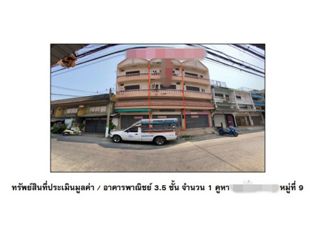 รายละเอียดเพิ่มเติมCode ID : PG-NSN5420ราคาขาย   3,350,000 บาท- ขนาดพื้นที่ : 20.20 ตร.ว- พื้นที่ใช้สอย : 248 ตร.ม- จำนวนห้อง : 8 ห้องนอน 7 ห้องน้ำ- ที่จอดรถ : 1 คัน- อาคารพาณิชย์ : 3 ชั้น- อาคารพาณิชย์หันไปทางทิศ : -พิกัดทรัพย์ :   https://maps.app.goo.gl/J5Gyjjy2GxxHoVBNAสถานที่ใกล้เคียง- ใกล้บิ๊กซี ซูเปอร์เซ็นเตอร์ นครสวรรค์- ใกล้เซ็นทรัล นครสวรรค์- ใกล้บิ๊กซี นครสวรรค์ 2 (มาตุลี)- ใกล้วิทยาลัยเทคนิคนครสวรรค์สอบถามเพิ่มเติม/น�